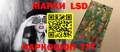 COCAINE Заволжье