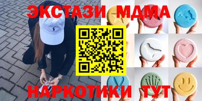 COCAINE Заволжье