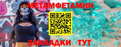 COCAINE Заволжье