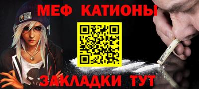 кокаин перу Заводоуковск